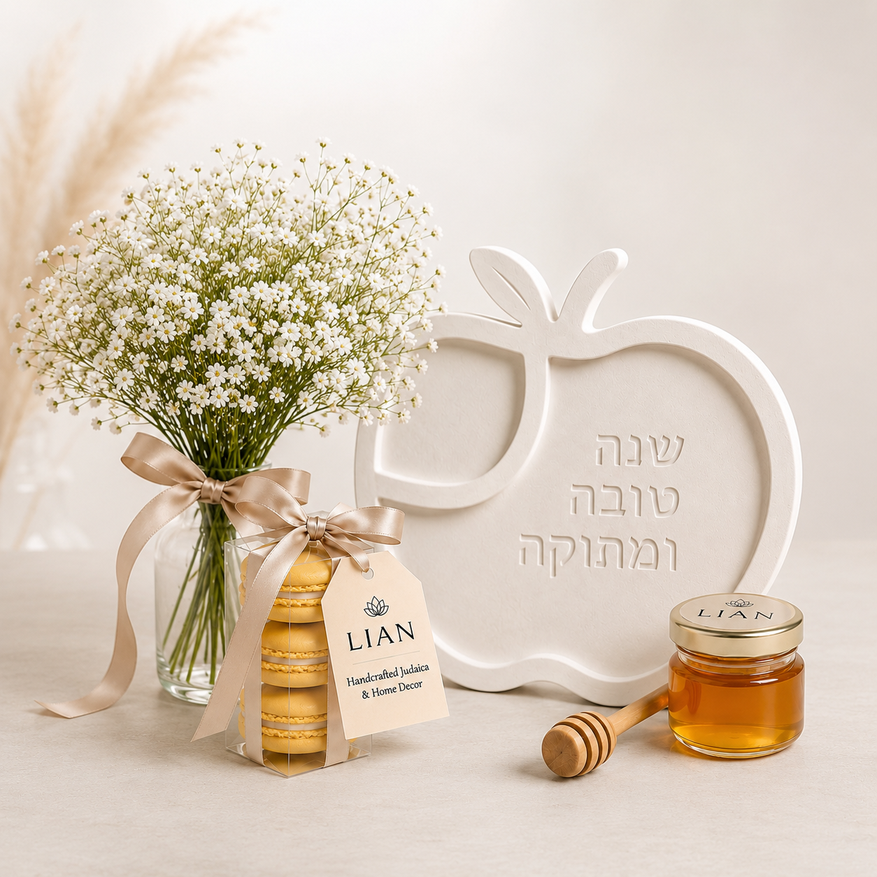 מארז תפוח לראש השנה