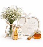 מארז תפוח לראש השנה