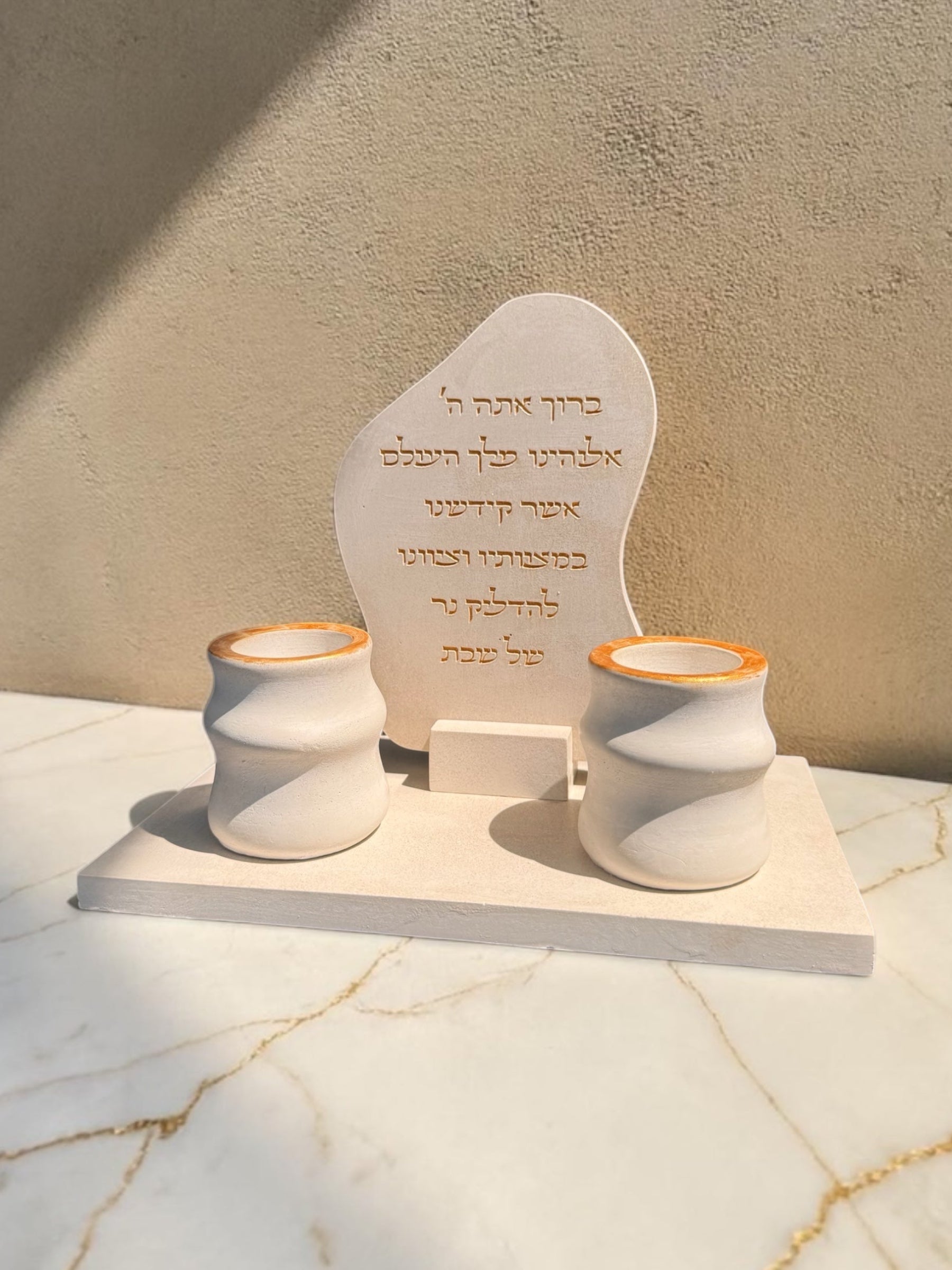 סט הדלקת נרות שבת דגם Oriya