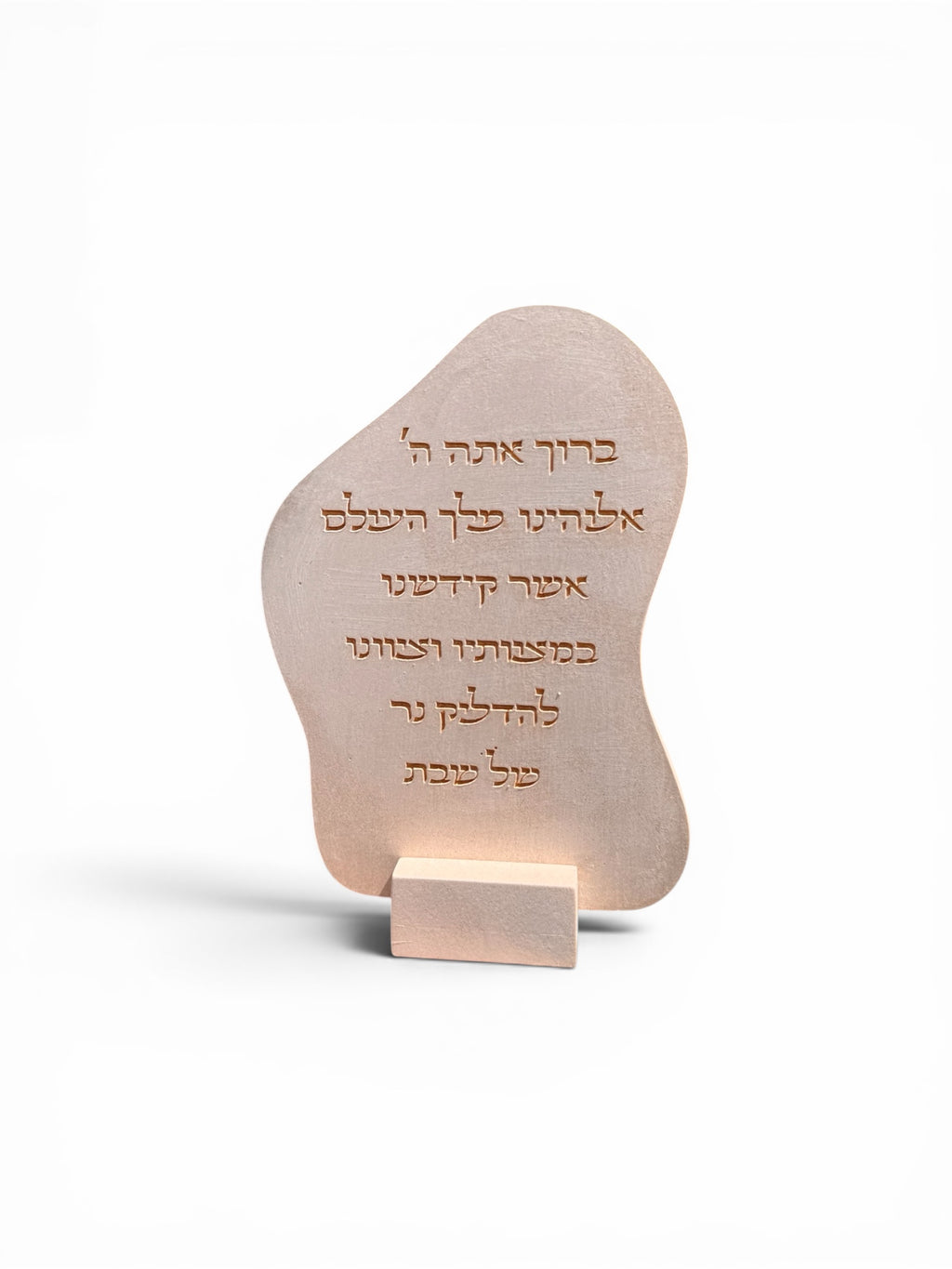 סט הדלקת נרות שבת דגם Oriya
